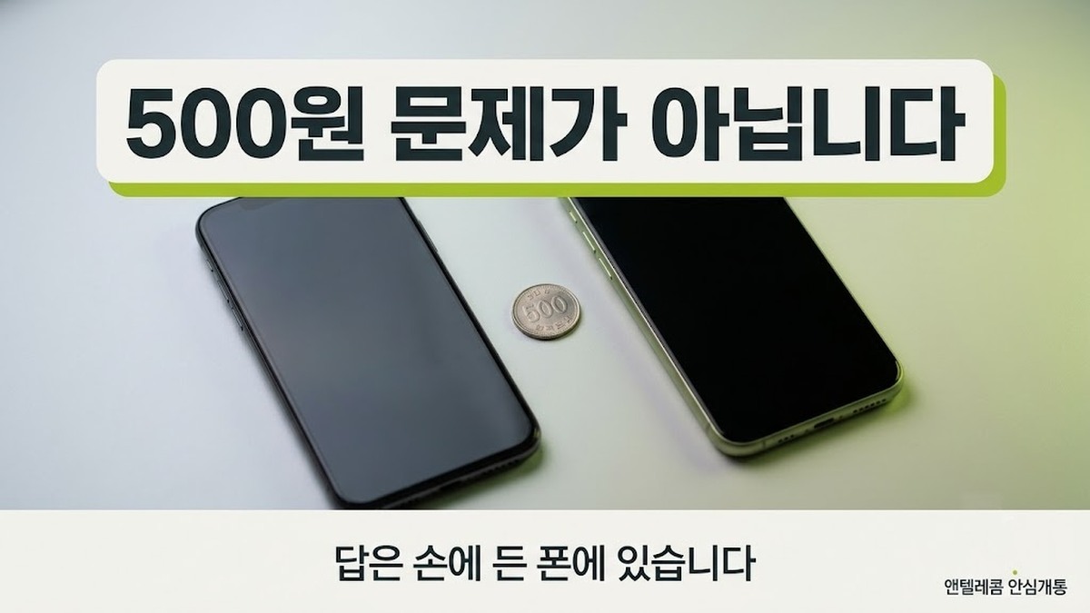 459 464 비교 선택 기준 안내